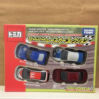 （分類：）位於 。 由 saisaikeo 提交（商品編號 1459922134，圖片 1）。簡介： 。