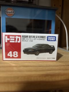 (Category: ) located in . Submitted by inline6.not.inline4 (Listing ID 1460079671, Image 1). Description: .