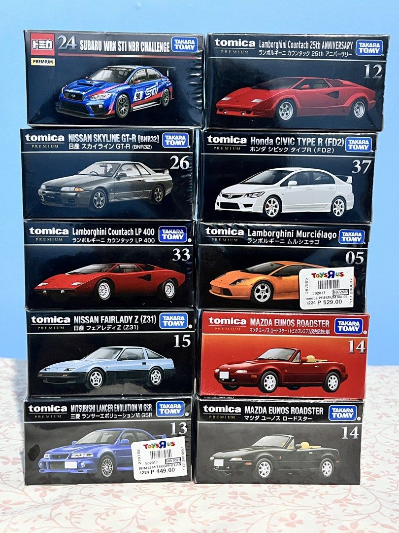 Tomica Premium Sealed (Category: Vehicle & Diecast Models) located in Cabanatuan. Submitted by isaiahave (Listing ID 1460039897, Image 1). Description: 400 each.
