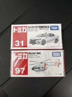 （分類：）位於 。 由 pc22948 提交（商品編號 1459930140，圖片 1）。簡介： 。