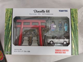 （分類：）位於 。 由 saiho518 提交（商品編號 1460023888，圖片 1）。簡介： 。