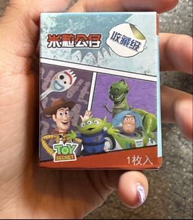 （分類：）位於 。 由 yan1309 提交（商品編號 1460072598，圖片 1）。簡介： 。