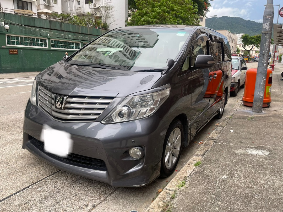 （分類：）位於 。 由 wason_sells 提交（商品編號 1460061571，圖片 1）。簡介： 。