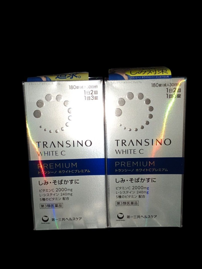 Transino White C Premium Vitamin C Tablets (Category: Other Gadgets) located in Nagcarlan. Submitted by irishcasta73122 (Listing ID 1459924020, Image 1). Description: 2,4 each po Transino White C Premium. Each box contains 180 tablets, good for 30 days. Recommended dosage is 2 times a day, 3 tablets each time. Helps with spots and freckles. Contains Vitamin C 2000mg, L-cysteine 240mg, and 5 types of vitamins. Made by Daiichi Sankyo Healthcare..