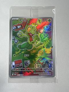 （分類：）位於 。 由 a67dren.b67p 提交（商品編號 1459955675，圖片 1）。簡介： 。