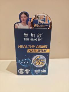 （分類：）位於 。 由 ahwut 提交（商品編號 1460085633，圖片 1）。簡介： 。