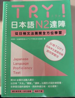 （分類：）位於 。 由 shiguresh41710 提交（商品編號 1460046217，圖片 1）。簡介： 。