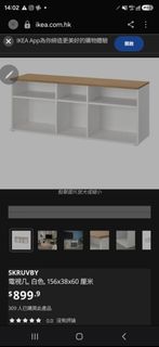 （分類：）位於 。 由 cindili12231494 提交（商品編號 1459977170，圖片 1）。簡介： 。