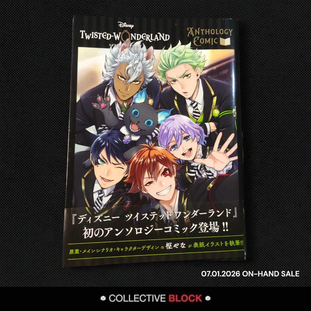 Twisted Wonderland Anthology Comic Vol. 1 (Category: Comics & Manga) located in Manila. Submitted by collectiveblockph (Listing ID 1460076579, Image 1). Description: ❗Pm for more questions 📍Mode of Payment - Gcash - Maya 📍Mode of Delivery - JnT - GGX - SDD 𝗖𝗵𝗲𝗰𝗸 𝘂𝘀 𝗼𝘂𝘁 𝗮𝘁 🔵 𝗮𝗽𝗽 𝗼𝗿 𝗼𝘂𝗿 𝘄𝗲𝗯𝘀𝗶𝘁𝗲 [ https://collectiveblockph.com ] 𝗳𝗼𝗿 𝗽𝗿𝗲-𝗼𝗿𝗱𝗲𝗿𝘀 𝗮𝗻𝗱 𝗼𝘁𝗵𝗲𝗿 𝗼𝗻𝗵𝗮𝗻𝗱 𝗶𝘁𝗲𝗺𝘀!.