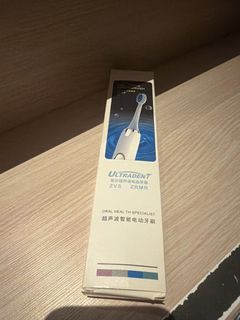 （分類：）位於 。 由 ciciglass 提交（商品編號 1460036401，圖片 1）。簡介： 。