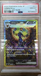 (Category: ) located in . Submitted by li2ben (Listing ID 1460054707, Image 1). Description: .