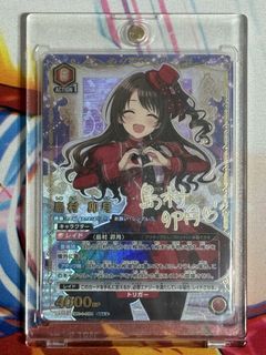 （分類：）位於 。 由 calvin_alter 提交（商品編號 1452866147，圖片 1）。簡介： 。