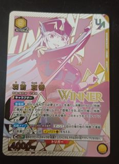 (Category: ) located in . Submitted by KTW3101 (Listing ID 1459977389, Image 1). Description: .