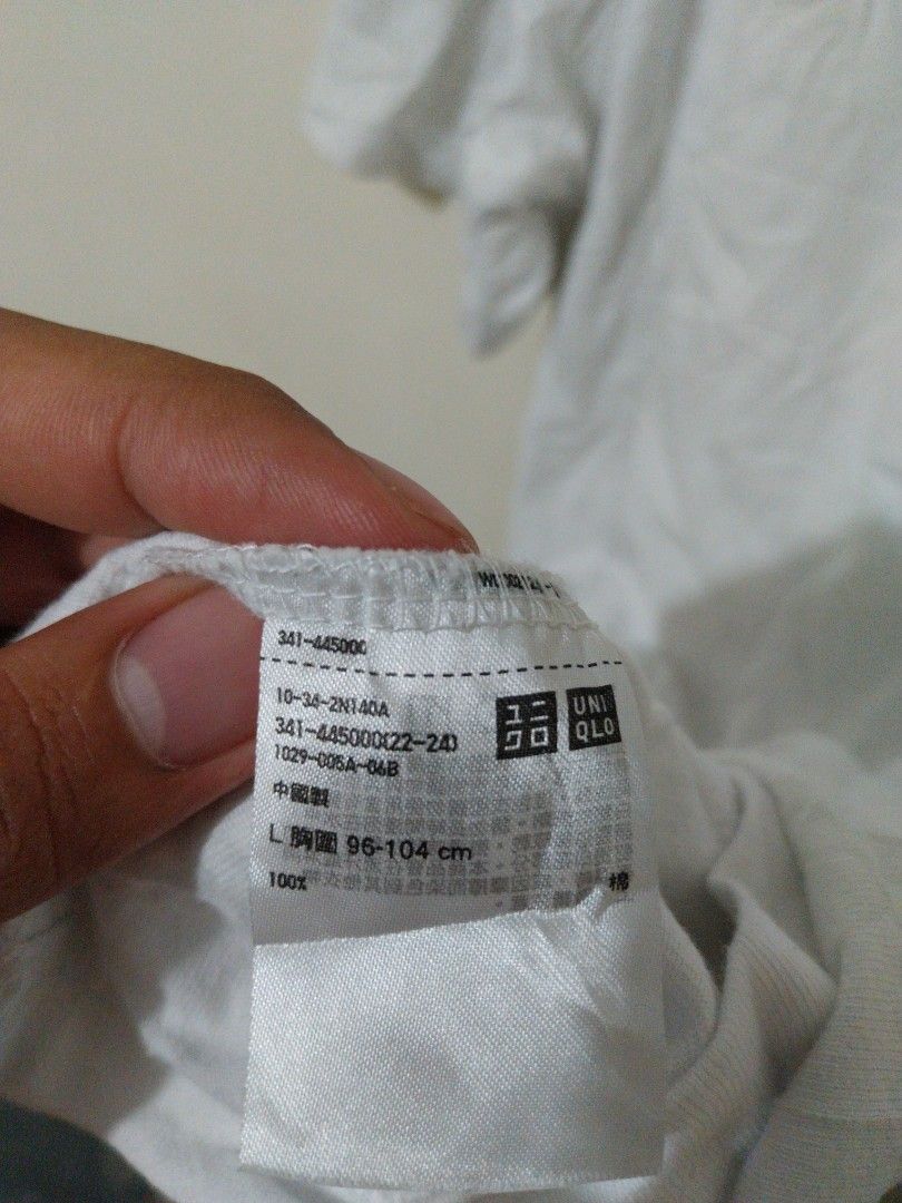 Uniqlo Basic White T-Shirt Size L (Category: Shirts) located in Davao. Submitted by thegraildept2026 (Listing ID 1460084632, Image 3). Description: - Uniqlo Basic White T-Shirt - Size: Large (L) - Material: Comfortable fabric, perfect for daily wear - Origin: Made in China - Features: Simple, comfortable, and versatile.