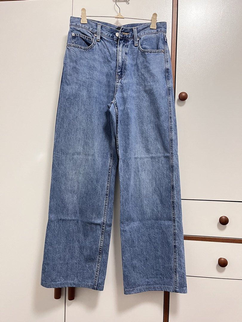 Uniqlo Jeans (Category: Jeans) located in Trece Martires City. Submitted by imwelllovedvintage (Listing ID 1460072467, Image 2). Description: Uniqlo Jeans •26 laid flat •will send dimensions upon request.