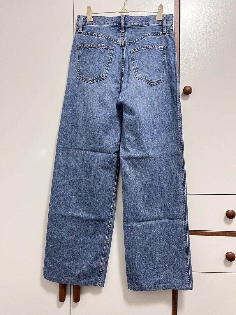 Uniqlo Jeans (Category: Jeans) located in Trece Martires City. Submitted by imwelllovedvintage (Listing ID 1460072467, Image 3). Description: Uniqlo Jeans •26 laid flat •will send dimensions upon request.