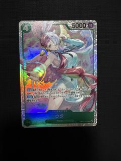 (Category: ) located in . Submitted by breathingcardboards (Listing ID 1459982160, Image 1). Description: .