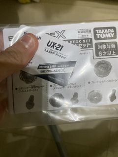 （分類：）位於 。 由 beyblade_collector_kreeek22 提交（商品編號 1460033366，圖片 1）。簡介： 。
