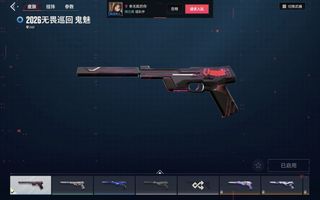 （分類：）位於 。 由 royaltree.a36173 提交（商品編號 1460035751，圖片 1）。簡介： 。