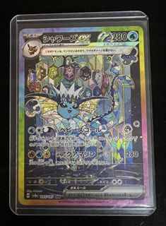 （分類：）位於 。 由 pipichill.88 提交（商品編號 1460001215，圖片 1）。簡介： 。