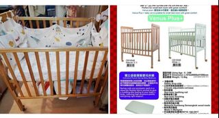 （分類：）位於 。 由 leesiuway2k2 提交（商品編號 1459992498，圖片 1）。簡介： 。