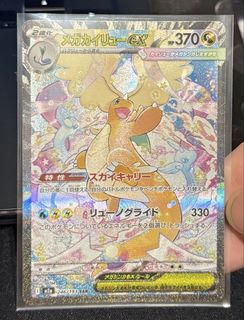 (Category: ) located in . Submitted by amazing.ballzz (Listing ID 1460047170, Image 1). Description: .
