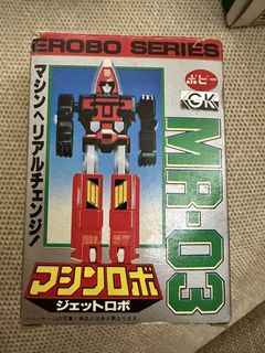 （分類：）位於 。 由 ilovebccykc 提交（商品編號 1460058911，圖片 1）。簡介： 。