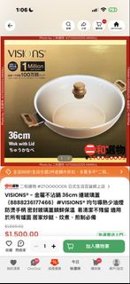 （分類：）位於 。 由 ycmama813 提交（商品編號 1459953373，圖片 1）。簡介： 。