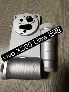 （分類：）位於 。 由 koeychen6 提交（商品編號 1460056707，圖片 1）。簡介： 。