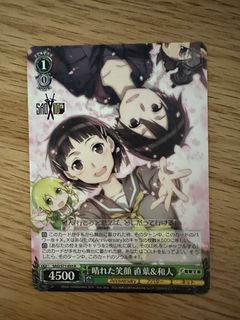 （分類：）位於 。 由 ahmouth 提交（商品編號 1460003544，圖片 1）。簡介： 。