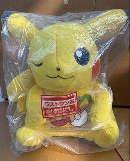 (Category: ) located in . Submitted by icydemon (Listing ID 1459995914, Image 1). Description: .
