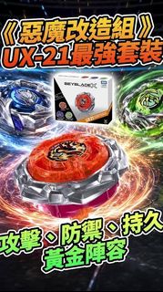 （分類：）位於 。 由 lun805 提交（商品編號 1459966576，圖片 1）。簡介： 。