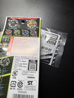 （分類：）位於 。 由 shuuuui 提交（商品編號 1460007559，圖片 1）。簡介： 。