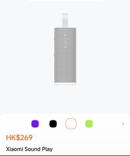 （分類：）位於 。 由 Csiny 提交（商品編號 1459928555，圖片 1）。簡介： 。