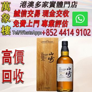 （分類：）位於 。 由 silverfish_d1a679 提交（商品編號 1459998635，圖片 1）。簡介： 。