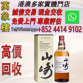 （分類：）位於 。 由 silverfish_d1a679 提交（商品編號 1459999534，圖片 1）。簡介： 。