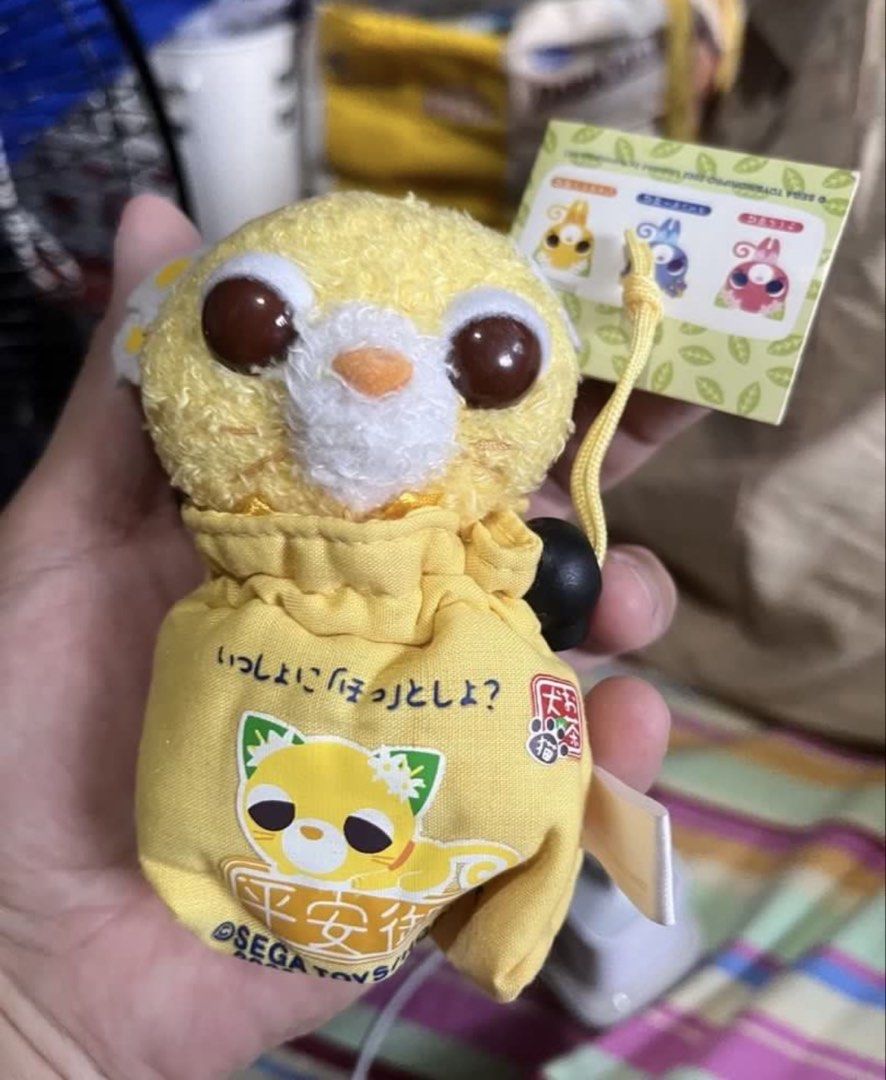 Yellow cat pocket (SALE) (Category: Character Goods) located in Paranaque City. Submitted by bonsaiart (Listing ID 1460022950, Image 1). Description: Brandnew 75”(fixed) +sf Payment via GCASH or paymaya No to meetup No to cop / cod Shipping via j&t only No breaking of set or bundle.