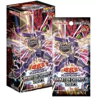 (Category: ) located in . Submitted by monstertunes (Listing ID 1459998794, Image 1). Description: .