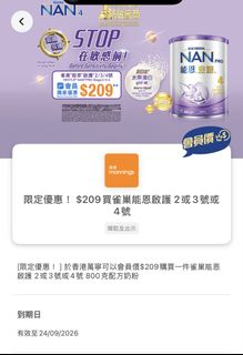 （分類：）位於 。 由 had1ya 提交（商品編號 1460072977，圖片 1）。簡介： 。