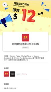（分類：）位於 。 由 funbidding 提交（商品編號 1454901497，圖片 1）。簡介： 。