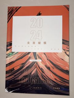 （分類：）位於 。 由 silvermoon_0db9d9 提交（商品編號 1459929131，圖片 1）。簡介： 。