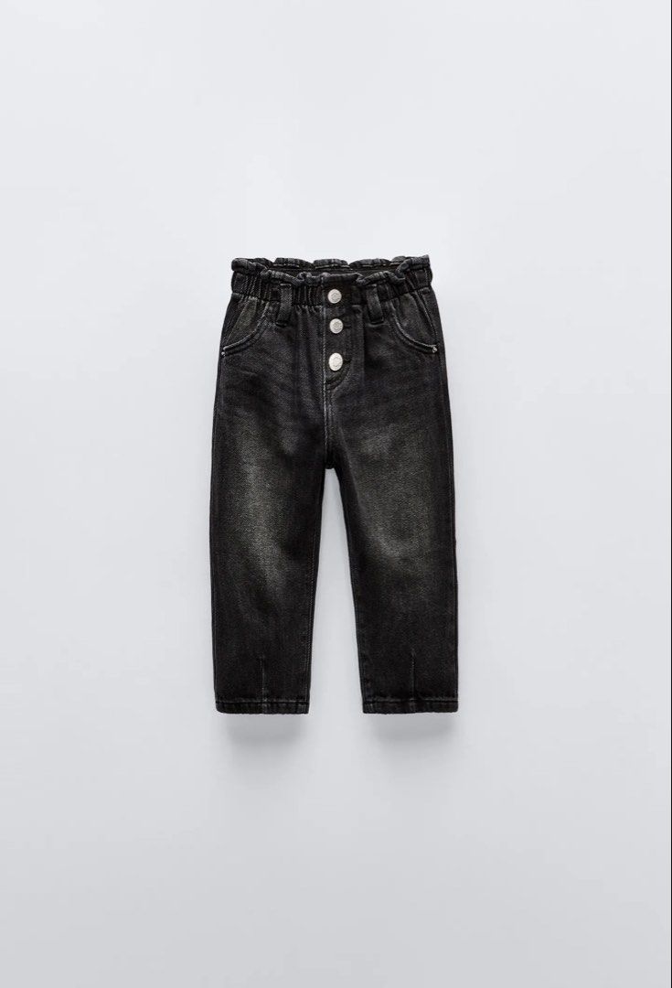 Zara Pants 5Y (Category: Babies & Kids Fashion) located in Tagbilaran City. Submitted by lovedbysjc330 (Listing ID 1459978289, Image 1). Description: .