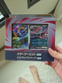 (Category: ) located in . Submitted by heysteven (Listing ID 1460049132, Image 1). Description: .