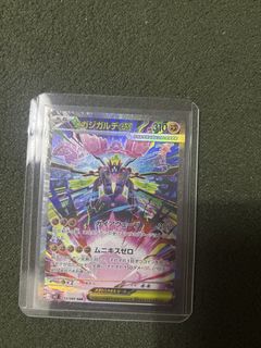 (Category: ) located in . Submitted by dannylu569 (Listing ID 1459912023, Image 1). Description: .