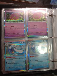 （分類：）位於 。 由 iceeflame 提交（商品編號 1460217252，圖片 1）。簡介： 。