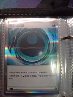 （分類：）位於 。 由 iceeflame 提交（商品編號 1460218428，圖片 1）。簡介： 。