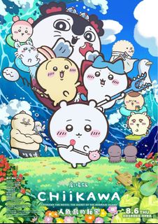 （分類：）位於 。 由 nhkit 提交（商品編號 1454702153，圖片 1）。簡介： 。