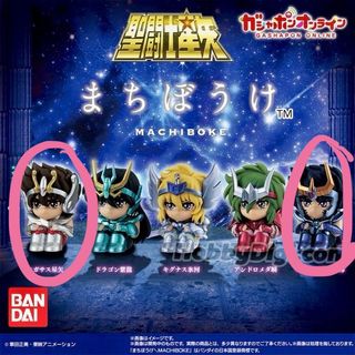 （分類：）位於 。 由 teatea_be 提交（商品編號 1460131977，圖片 1）。簡介： 。