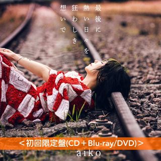（分類：）位於 。 由 jiphus.com 提交（商品編號 1460301060，圖片 1）。簡介： 。