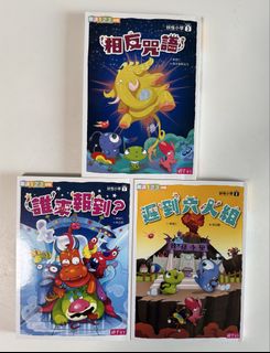 （分類：）位於 。 由 tsuitsui89 提交（商品編號 1458810069，圖片 1）。簡介： 。